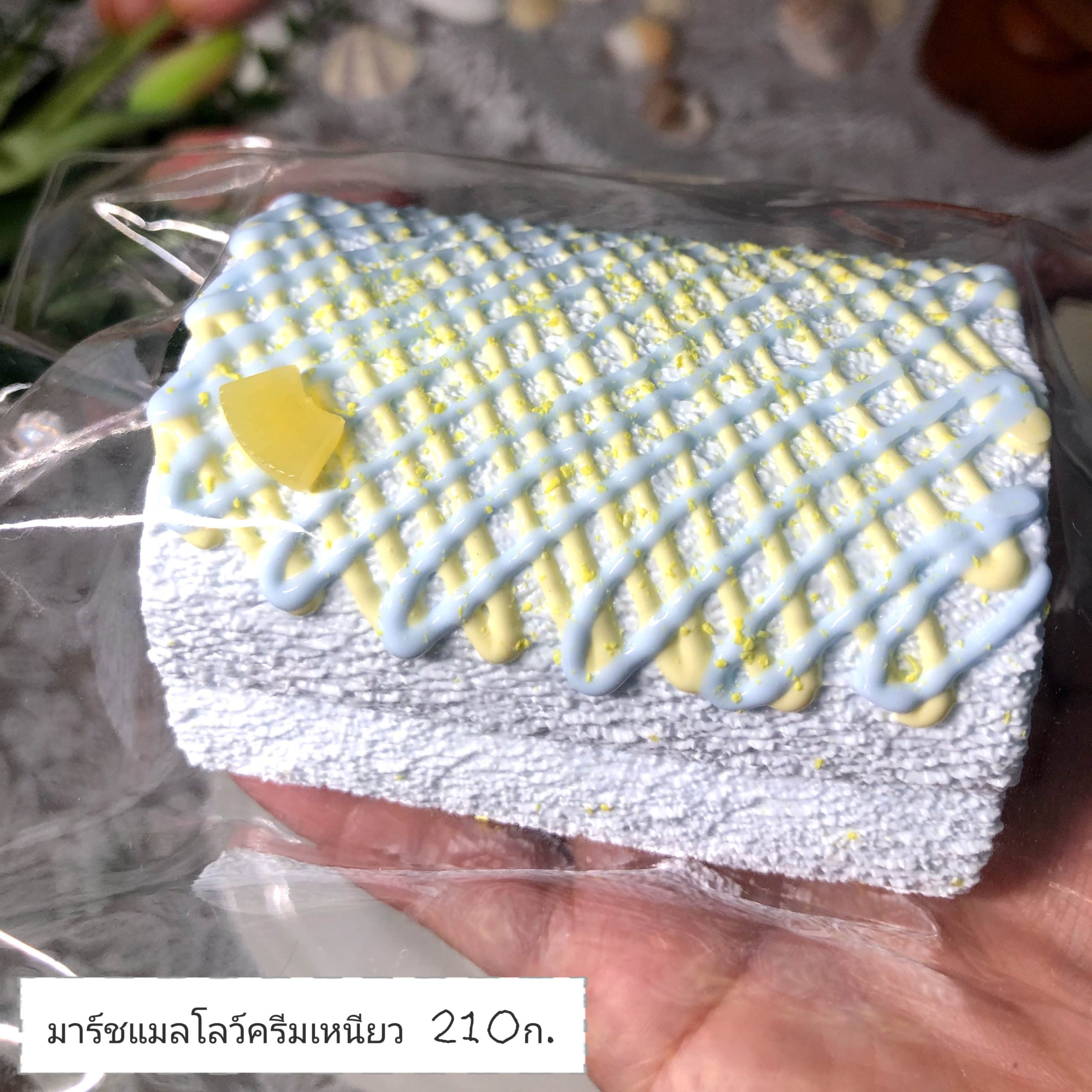 test - Image 1