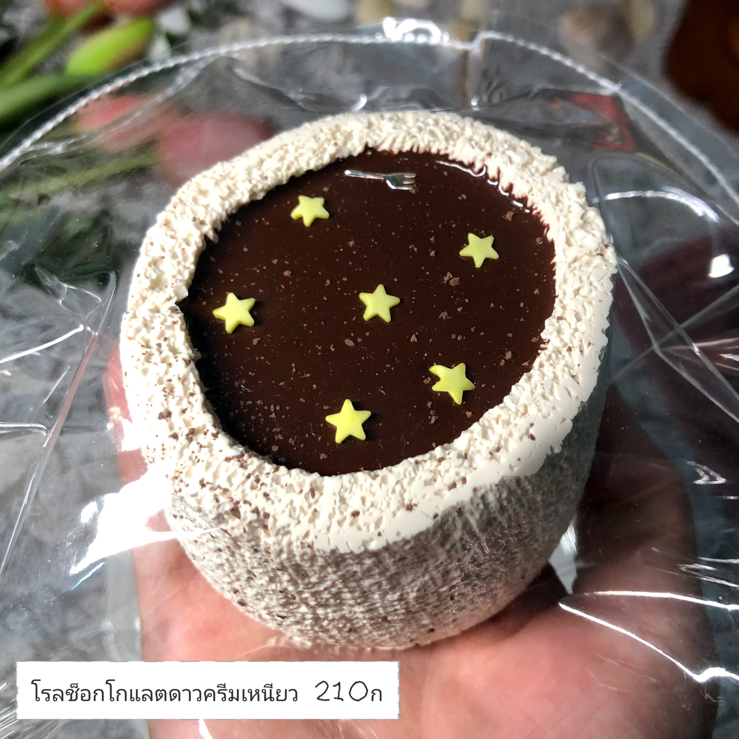 test - Image 1